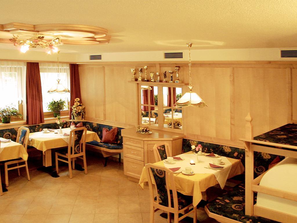 קדיפייטרה Garni Appartement Alpenresidence חדר תמונה