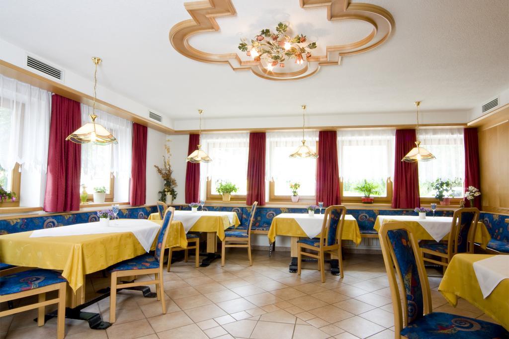 קדיפייטרה Garni Appartement Alpenresidence חדר תמונה