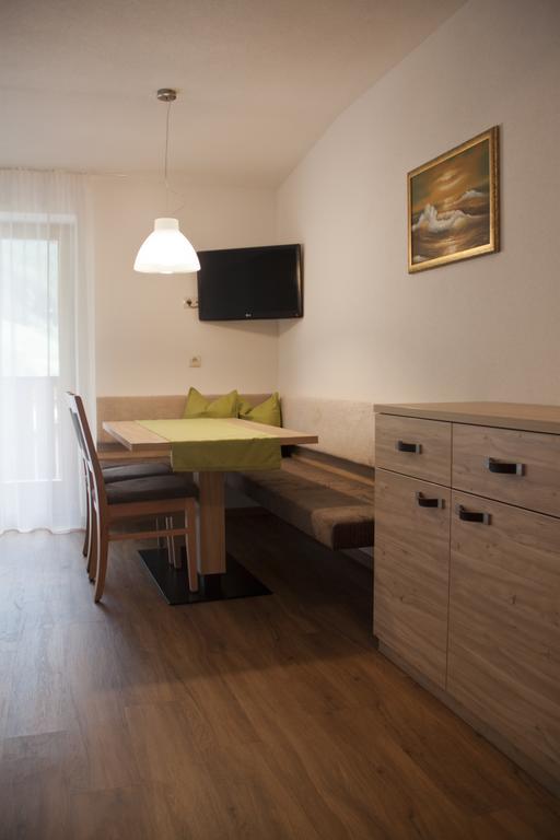 קדיפייטרה Garni Appartement Alpenresidence חדר תמונה
